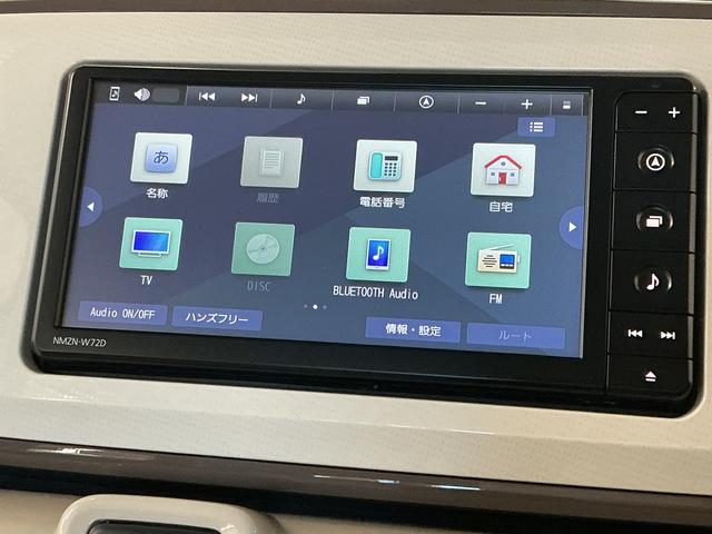 ムーヴキャンバスGメイクアップVS SAIII 1オーナー ナビTV ETC1年保証 ワンオーナー ナビTV ETC ドラレコ パノラマモニター 両側電動スライドドア 運転席シートヒーター USB接続 Bluetooth オートハイビーム LEDヘッドライト スマートキー(兵庫県)の中古車