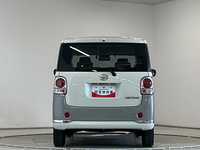 ムーヴキャンバスGメイクアップVS SAIII 1オーナー ナビTV ETC1年保証 ワンオーナー ナビTV ETC ドラレコ パノラマモニター 両側電動スライドドア 運転席シートヒーター USB接続 Bluetooth オートハイビーム LEDヘッドライト スマートキー(兵庫県)の中古車