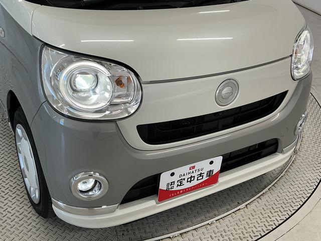 ムーヴキャンバスGメイクアップVS SAIII 1オーナー ナビTV ETC1年保証 ワンオーナー ナビTV ETC ドラレコ パノラマモニター 両側電動スライドドア 運転席シートヒーター USB接続 Bluetooth オートハイビーム LEDヘッドライト スマートキー(兵庫県)の中古車