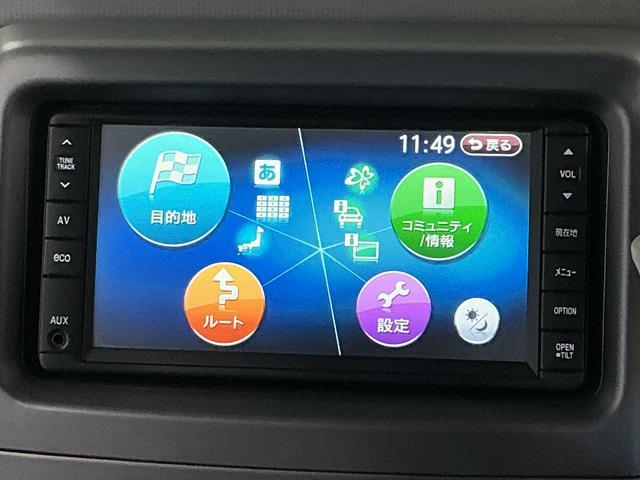ムーヴコンテＧ　ＮＡＶＩ　禁煙　ナビＴＶ　バックカメラ　スマートキー１年保証　禁煙車　ナビＴＶ　バックカメラ　アイドリングストップ　スマートキー　オートエアコン　ヘッドライトレベライザー　電動格納ドアミラー　アクセサリーソケット　ベンチシート　フォグランプ（兵庫県）の中古車