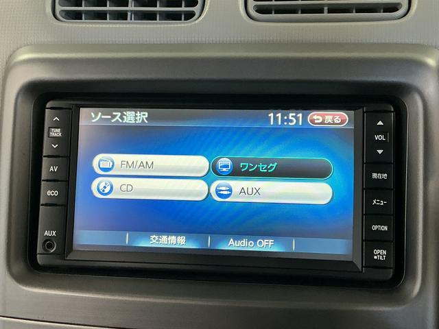 ムーヴコンテＧ　ＮＡＶＩ　禁煙　ナビＴＶ　バックカメラ　スマートキー１年保証　禁煙車　ナビＴＶ　バックカメラ　アイドリングストップ　スマートキー　オートエアコン　ヘッドライトレベライザー　電動格納ドアミラー　アクセサリーソケット　ベンチシート　フォグランプ（兵庫県）の中古車