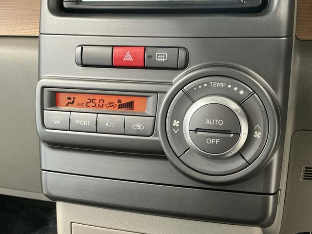 ムーヴコンテＧ　ＮＡＶＩ　禁煙　ナビＴＶ　バックカメラ　スマートキー１年保証　禁煙車　ナビＴＶ　バックカメラ　アイドリングストップ　スマートキー　オートエアコン　ヘッドライトレベライザー　電動格納ドアミラー　アクセサリーソケット　ベンチシート　フォグランプ（兵庫県）の中古車