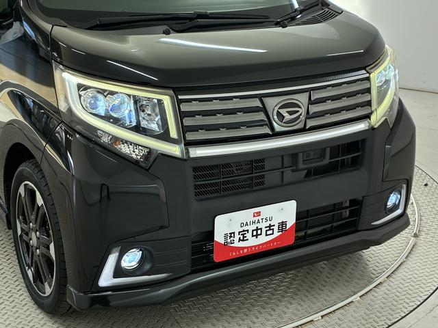 ムーヴカスタム RS ハイパーSAII ナビTV ドラレコ ETC1年保証 ナビTV ETC バックカメラ ドラレコ USB接続 Bluetooth LEDヘッドライト アイドリングストップ 横滑り防止装置 スマートキー オートエアコン 15インチ純正アルミホイール(兵庫県)の中古車