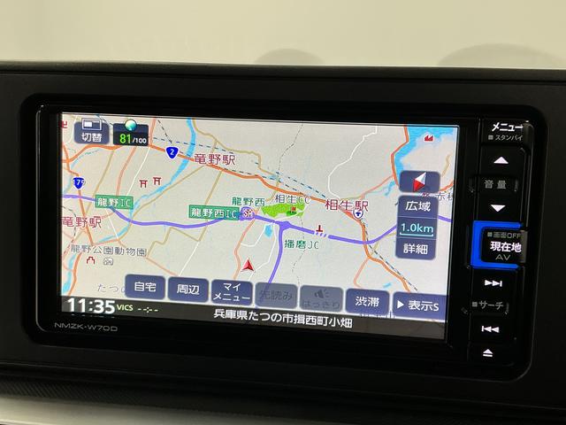 ロッキーG 4WD ナビTV ドラレコ ETC パノラマモニター1年保証 4WD ナビ パノラマモニター ドラレコ ETC アダプティブクルーズコントロール 前後コーナーセンサー 前席シートヒーター USB接続 Bluetooth 17インチ純正アルミホイール(兵庫県)の中古車