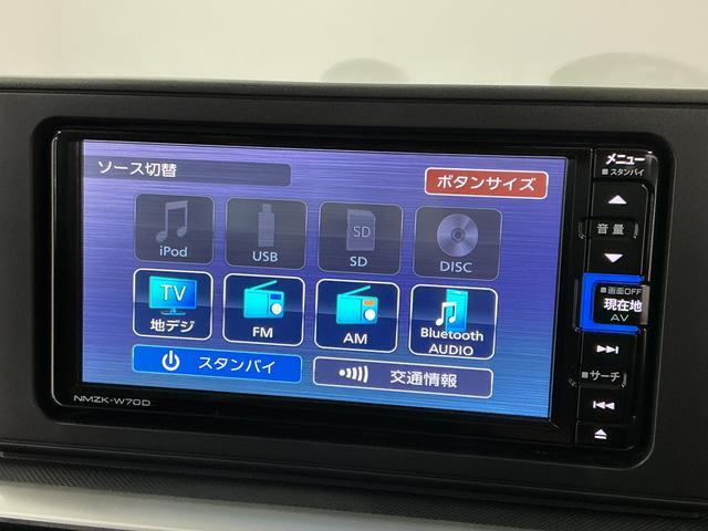 ロッキーG 4WD ナビTV ドラレコ ETC パノラマモニター1年保証 4WD ナビ パノラマモニター ドラレコ ETC アダプティブクルーズコントロール 前後コーナーセンサー 前席シートヒーター USB接続 Bluetooth 17インチ純正アルミホイール(兵庫県)の中古車