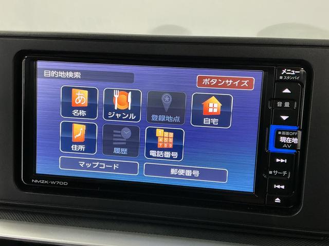 ロッキーG 4WD ナビTV ドラレコ ETC パノラマモニター1年保証 4WD ナビ パノラマモニター ドラレコ ETC アダプティブクルーズコントロール 前後コーナーセンサー 前席シートヒーター USB接続 Bluetooth 17インチ純正アルミホイール(兵庫県)の中古車