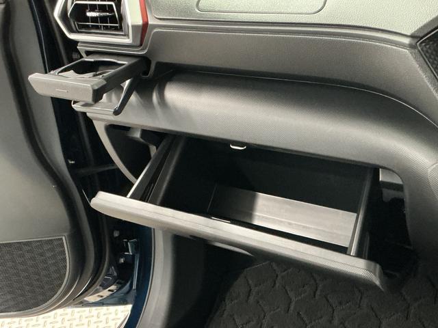 ロッキーG 4WD ナビTV ドラレコ ETC パノラマモニター1年保証 4WD ナビ パノラマモニター ドラレコ ETC アダプティブクルーズコントロール 前後コーナーセンサー 前席シートヒーター USB接続 Bluetooth 17インチ純正アルミホイール(兵庫県)の中古車