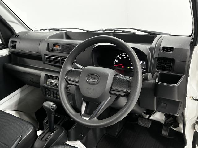 ハイゼットトラックスタンダード　３モード電子制御式４ＷＤ　ＣＶＴ　３方開走行無制限１年保証　前後コーナーセンサー　３モード電子制御式４ＷＤ　ＣＶＴ車　３方開　オートハイビーム　アイドリングストップ　横滑り防止装置　オートライト　ヘッドライトレベライザー　ラジオ（兵庫県）の中古車