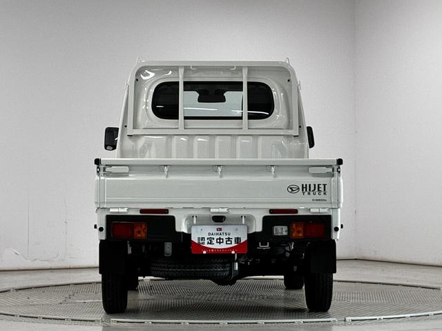ハイゼットトラックスタンダード　３モード電子制御式４ＷＤ　ＣＶＴ　３方開走行無制限１年保証　前後コーナーセンサー　３モード電子制御式４ＷＤ　ＣＶＴ車　３方開　オートハイビーム　アイドリングストップ　横滑り防止装置　オートライト　ヘッドライトレベライザー　ラジオ（兵庫県）の中古車
