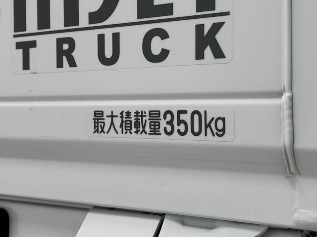 ハイゼットトラックスタンダード　３モード電子制御式４ＷＤ　ＣＶＴ　３方開走行無制限１年保証　前後コーナーセンサー　３モード電子制御式４ＷＤ　ＣＶＴ車　３方開　オートハイビーム　アイドリングストップ　横滑り防止装置　オートライト　ヘッドライトレベライザー　ラジオ（兵庫県）の中古車