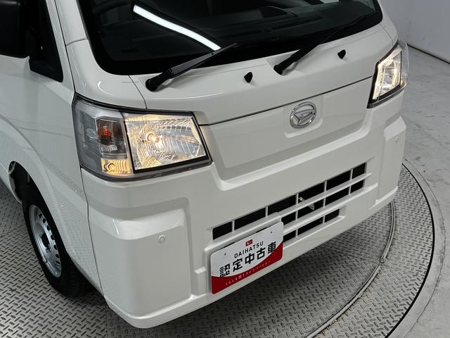 ハイゼットトラックスタンダード　３モード電子制御式４ＷＤ　ＣＶＴ　３方開走行無制限１年保証　前後コーナーセンサー　３モード電子制御式４ＷＤ　ＣＶＴ車　３方開　オートハイビーム　アイドリングストップ　横滑り防止装置　オートライト　ヘッドライトレベライザー　ラジオ（兵庫県）の中古車