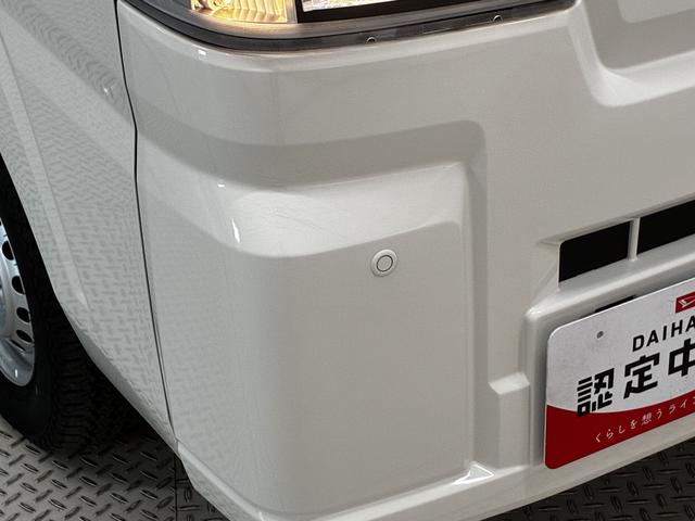 ハイゼットトラックスタンダード　３モード電子制御式４ＷＤ　ＣＶＴ　３方開走行無制限１年保証　前後コーナーセンサー　３モード電子制御式４ＷＤ　ＣＶＴ車　３方開　オートハイビーム　アイドリングストップ　横滑り防止装置　オートライト　ヘッドライトレベライザー　ラジオ（兵庫県）の中古車