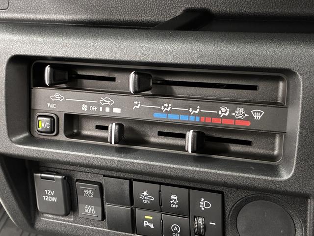 ハイゼットトラックスタンダード　３モード電子制御式４ＷＤ　ＣＶＴ　３方開走行無制限１年保証　前後コーナーセンサー　３モード電子制御式４ＷＤ　ＣＶＴ車　３方開　オートハイビーム　アイドリングストップ　横滑り防止装置　オートライト　ヘッドライトレベライザー　ラジオ（兵庫県）の中古車