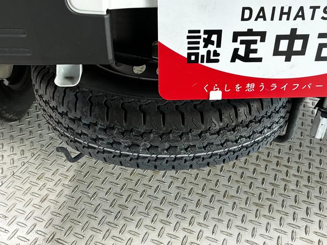 ハイゼットトラックスタンダード　３モード電子制御式４ＷＤ　ＣＶＴ　３方開走行無制限１年保証　前後コーナーセンサー　３モード電子制御式４ＷＤ　ＣＶＴ車　３方開　オートハイビーム　アイドリングストップ　横滑り防止装置　オートライト　ヘッドライトレベライザー　ラジオ（兵庫県）の中古車