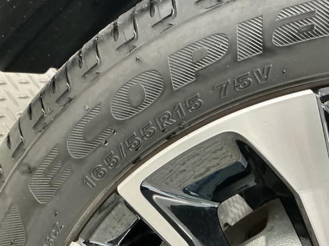 タントカスタムRS 9インチディスプレイオーディオ バックカメラ1年保証 9インチディスプレイオーディオ バックカメラ 両側電動スライドドア 前後コーナーセンサー 前席シートヒーター USB接続 Bluetooth オートハイビーム 15インチ純正アルミホイール(兵庫県)の中古車