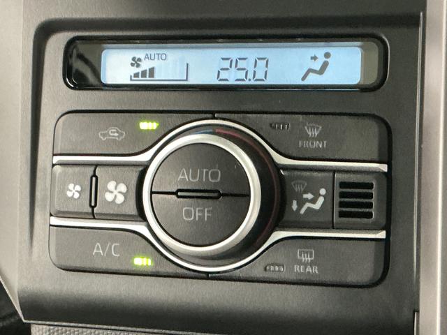 タフトGターボ クロムベンチャー クルコン 前後コーナーセンサー走行無制限1年保証 前後コーナーセンサー アダプティブクルーズコントロール シートヒーター オートハイビーム オートブレーキホールド スマートキー スカイフィールトップ 15インチ純正アルミホイール(兵庫県)の中古車