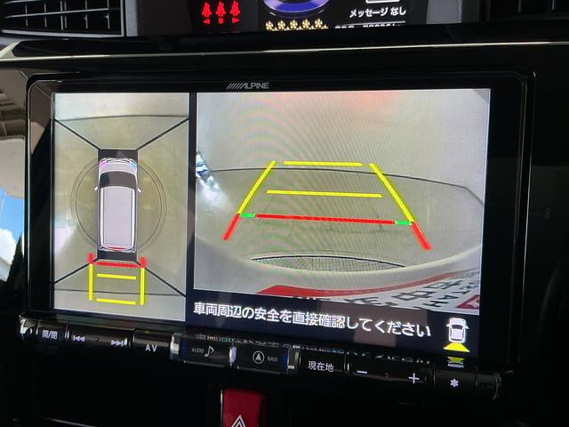 トールカスタムG ターボ SAII 禁煙 1オーナー 9インチナビ1年保証 ワンオーナー 9インチナビTV 禁煙車 ETC パノラマモニター オートクルーズコントロール 両側電動スライドドア USB Bluetooth 純正シートカバー 15インチ純正アルミホイール(兵庫県)の中古車
