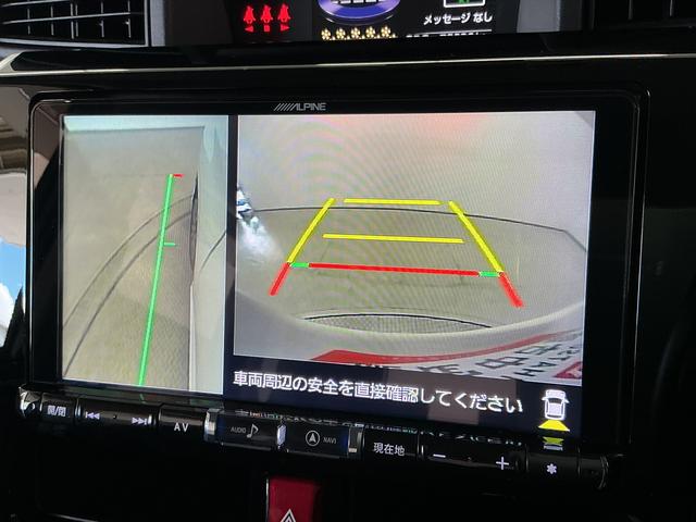 トールカスタムG ターボ SAII 禁煙 1オーナー 9インチナビ1年保証 ワンオーナー 9インチナビTV 禁煙車 ETC パノラマモニター オートクルーズコントロール 両側電動スライドドア USB Bluetooth 純正シートカバー 15インチ純正アルミホイール(兵庫県)の中古車