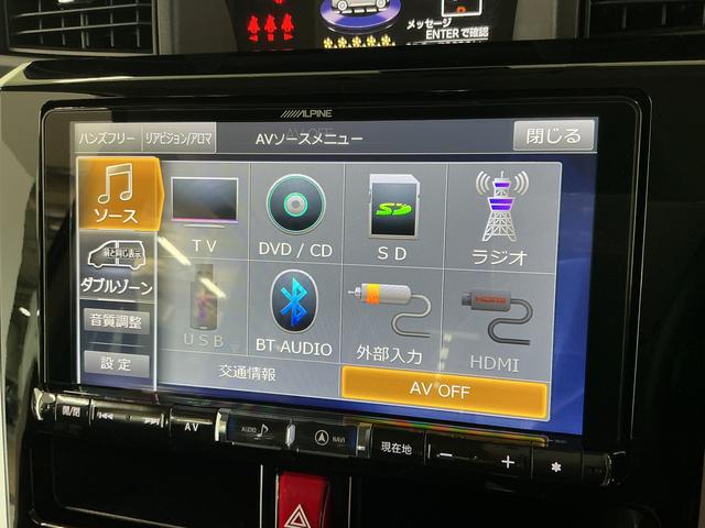 トールカスタムG ターボ SAII 禁煙 1オーナー 9インチナビ1年保証 ワンオーナー 9インチナビTV 禁煙車 ETC パノラマモニター オートクルーズコントロール 両側電動スライドドア USB Bluetooth 純正シートカバー 15インチ純正アルミホイール(兵庫県)の中古車