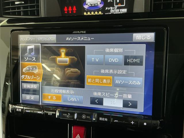 トールカスタムG ターボ SAII 禁煙 1オーナー 9インチナビ1年保証 ワンオーナー 9インチナビTV 禁煙車 ETC パノラマモニター オートクルーズコントロール 両側電動スライドドア USB Bluetooth 純正シートカバー 15インチ純正アルミホイール(兵庫県)の中古車