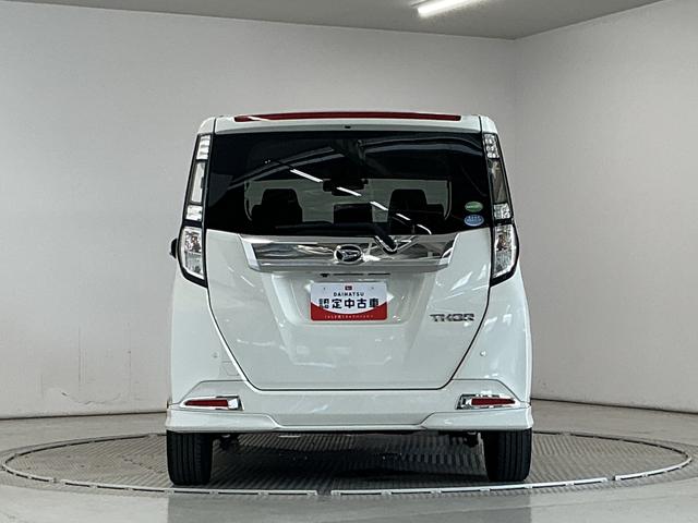 トールカスタムG ターボ SAII 禁煙 1オーナー 9インチナビ1年保証 ワンオーナー 9インチナビTV 禁煙車 ETC パノラマモニター オートクルーズコントロール 両側電動スライドドア USB Bluetooth 純正シートカバー 15インチ純正アルミホイール(兵庫県)の中古車