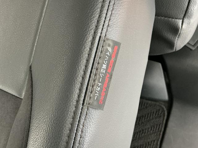 トールカスタムG ターボ SAII 禁煙 1オーナー 9インチナビ1年保証 ワンオーナー 9インチナビTV 禁煙車 ETC パノラマモニター オートクルーズコントロール 両側電動スライドドア USB Bluetooth 純正シートカバー 15インチ純正アルミホイール(兵庫県)の中古車