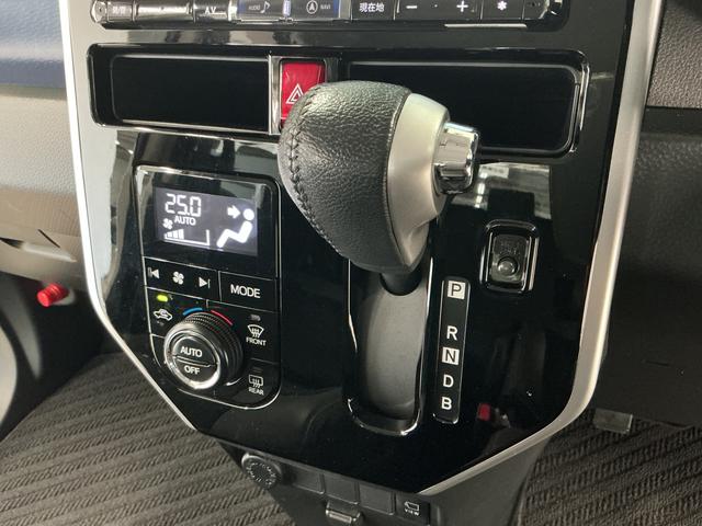 トールカスタムG ターボ SAII 禁煙 1オーナー 9インチナビ1年保証 ワンオーナー 9インチナビTV 禁煙車 ETC パノラマモニター オートクルーズコントロール 両側電動スライドドア USB Bluetooth 純正シートカバー 15インチ純正アルミホイール(兵庫県)の中古車