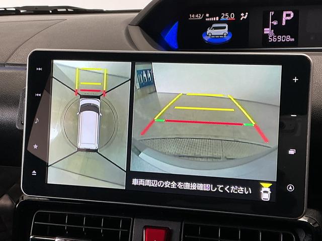 タントカスタムRSスタイルセレクション(兵庫県)の中古車