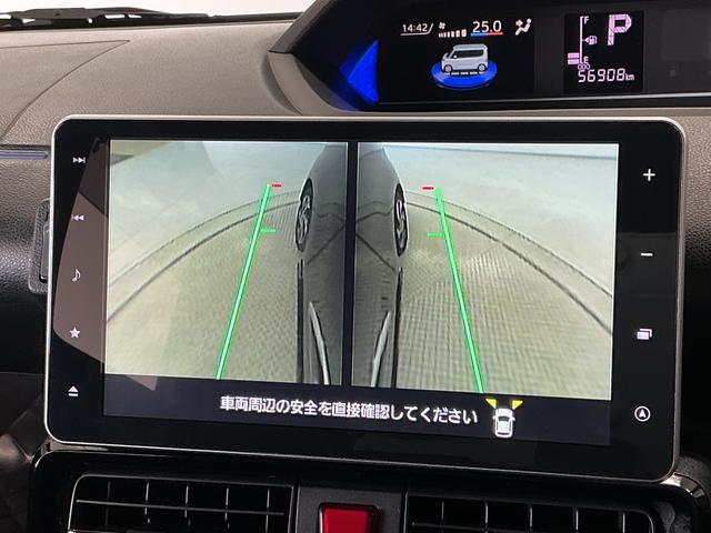 タントカスタムRSスタイルセレクション(兵庫県)の中古車