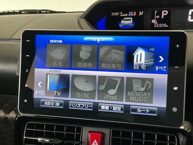 タントカスタムRSスタイルセレクション(兵庫県)の中古車