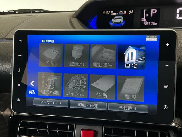 タントカスタムRSスタイルセレクション(兵庫県)の中古車