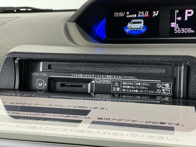 タントカスタムRSスタイルセレクション(兵庫県)の中古車