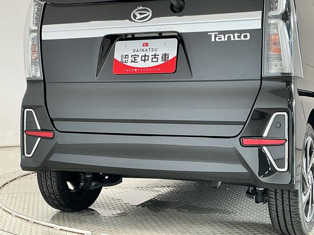 タントカスタムRSスタイルセレクション(兵庫県)の中古車