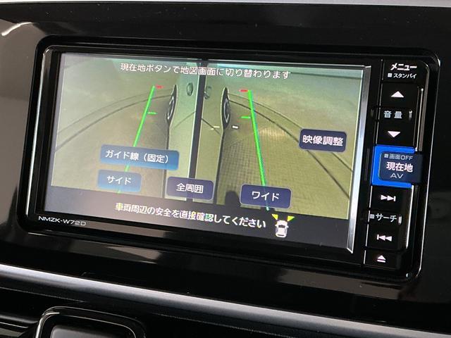 ムーヴキャンバスＧブラックアクセントＶＳ　ＳＡIII　禁煙　ナビＴＶ　ＥＴＣ１年保証　禁煙車　パノラマモニター　ナビ　ドラレコ　ＥＴＣ　両側電動スライドドア　運転席シートヒーター　ＴＶ　ＵＳＢ接続　Ｂｌｕｅｔｏｏｔｈ　オートハイビーム　ＬＥＤヘッドライト　シートカバー（兵庫県）の中古車