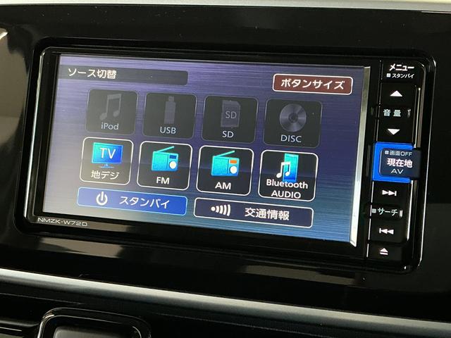 ムーヴキャンバスＧブラックアクセントＶＳ　ＳＡIII　禁煙　ナビＴＶ　ＥＴＣ１年保証　禁煙車　パノラマモニター　ナビ　ドラレコ　ＥＴＣ　両側電動スライドドア　運転席シートヒーター　ＴＶ　ＵＳＢ接続　Ｂｌｕｅｔｏｏｔｈ　オートハイビーム　ＬＥＤヘッドライト　シートカバー（兵庫県）の中古車