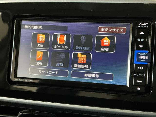 ムーヴキャンバスＧブラックアクセントＶＳ　ＳＡIII　禁煙　ナビＴＶ　ＥＴＣ１年保証　禁煙車　パノラマモニター　ナビ　ドラレコ　ＥＴＣ　両側電動スライドドア　運転席シートヒーター　ＴＶ　ＵＳＢ接続　Ｂｌｕｅｔｏｏｔｈ　オートハイビーム　ＬＥＤヘッドライト　シートカバー（兵庫県）の中古車