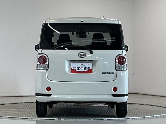 ムーヴキャンバスＧブラックアクセントＶＳ　ＳＡIII　禁煙　ナビＴＶ　ＥＴＣ１年保証　禁煙車　パノラマモニター　ナビ　ドラレコ　ＥＴＣ　両側電動スライドドア　運転席シートヒーター　ＴＶ　ＵＳＢ接続　Ｂｌｕｅｔｏｏｔｈ　オートハイビーム　ＬＥＤヘッドライト　シートカバー（兵庫県）の中古車
