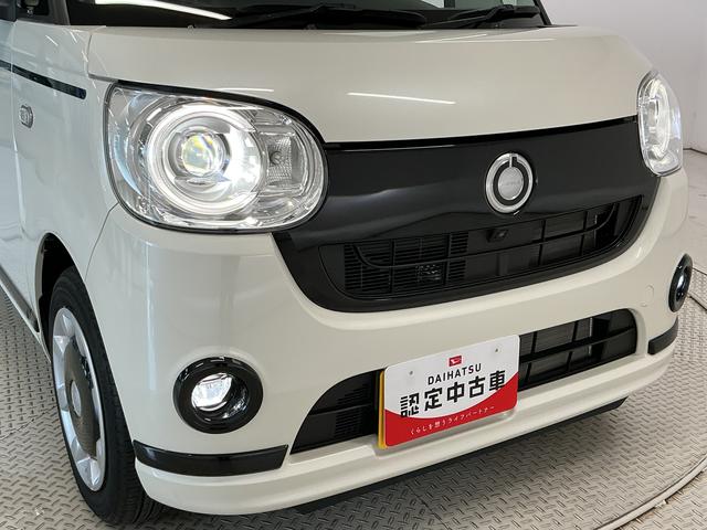 ムーヴキャンバスＧブラックアクセントＶＳ　ＳＡIII　禁煙　ナビＴＶ　ＥＴＣ１年保証　禁煙車　パノラマモニター　ナビ　ドラレコ　ＥＴＣ　両側電動スライドドア　運転席シートヒーター　ＴＶ　ＵＳＢ接続　Ｂｌｕｅｔｏｏｔｈ　オートハイビーム　ＬＥＤヘッドライト　シートカバー（兵庫県）の中古車