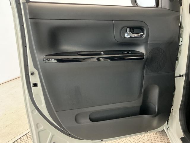 ムーヴキャンバスＧブラックアクセントＶＳ　ＳＡIII　禁煙　ナビＴＶ　ＥＴＣ１年保証　禁煙車　パノラマモニター　ナビ　ドラレコ　ＥＴＣ　両側電動スライドドア　運転席シートヒーター　ＴＶ　ＵＳＢ接続　Ｂｌｕｅｔｏｏｔｈ　オートハイビーム　ＬＥＤヘッドライト　シートカバー（兵庫県）の中古車