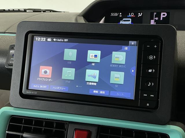 タントX 雹害車両 禁煙車 福祉車両 ナビTV ドラレコ ETC雹害車両 1年保証 福祉車輌 ナビTV ドラレコ ETC パノラマモニター スマートパノラマパーキングアシスト アダプティブクルーズコントロール 片側電動スライドドア 助手席回転シート パワークレーン(兵庫県)の中古車
