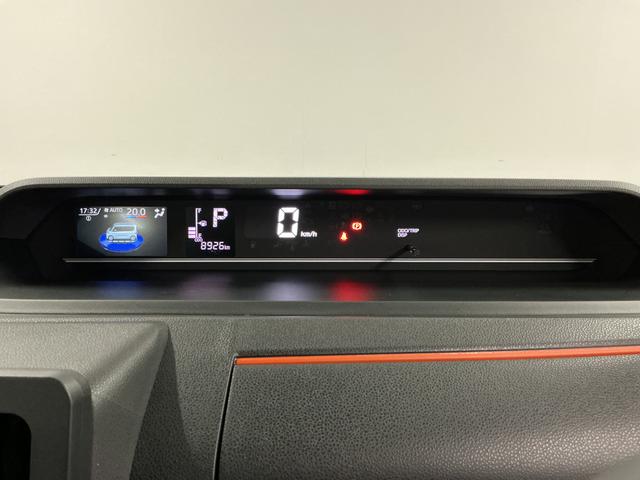 タントファンクロスターボ 両側電動スライド 前後コーナーセンサー走行無制限1年保証 両側電動スライドドア 前後コーナーセンサー シートヒーター ルーフレール オートハイビーム LEDヘッドライト オートブレーキホールド スマートキー 15インチ純正アルミホイール(兵庫県)の中古車