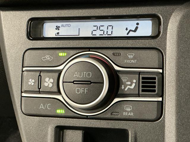 タントファンクロスターボ 両側電動スライド 前後コーナーセンサー走行無制限1年保証 両側電動スライドドア 前後コーナーセンサー シートヒーター ルーフレール オートハイビーム LEDヘッドライト オートブレーキホールド スマートキー 15インチ純正アルミホイール(兵庫県)の中古車