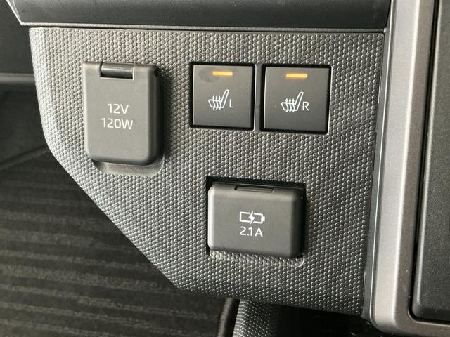 タフトGターボ ダーククロムベンチャー 4WD コーナーセンサー走行無制限1年保証 前後コーナーセンサー 4WD アダプティブクルーズコントロール 前席シートヒーター オートハイビーム LEDヘッドライト スカイフィールトップ 15インチ純正アルミホイール(兵庫県)の中古車