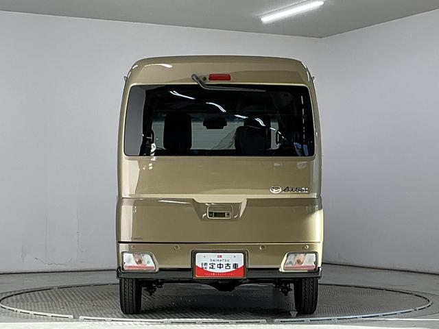 アトレーRS クルコン 両側電動スライドドア 前後コーナーセンサー走行無制限1年保証 両側電動スライドドア アダプティブクルーズコントロール 前後コーナーセンサー オートハイビーム LEDヘッドライト アイドリングストップ プッシュスタート 横滑り防止装置(兵庫県)の中古車