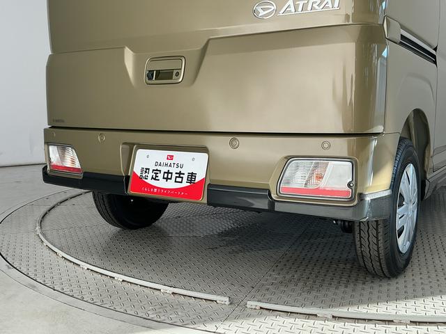 アトレーRS クルコン 両側電動スライドドア 前後コーナーセンサー走行無制限1年保証 両側電動スライドドア アダプティブクルーズコントロール 前後コーナーセンサー オートハイビーム LEDヘッドライト アイドリングストップ プッシュスタート 横滑り防止装置(兵庫県)の中古車