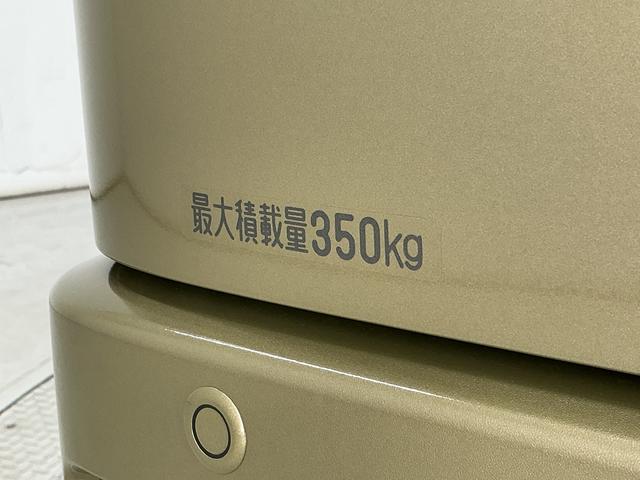 アトレーRS クルコン 両側電動スライドドア 前後コーナーセンサー走行無制限1年保証 両側電動スライドドア アダプティブクルーズコントロール 前後コーナーセンサー オートハイビーム LEDヘッドライト アイドリングストップ プッシュスタート 横滑り防止装置(兵庫県)の中古車