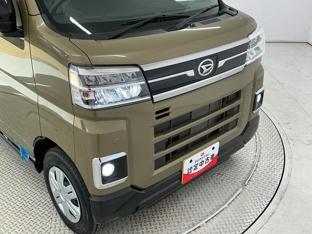 アトレーRS クルコン 両側電動スライドドア 前後コーナーセンサー走行無制限1年保証 両側電動スライドドア アダプティブクルーズコントロール 前後コーナーセンサー オートハイビーム LEDヘッドライト アイドリングストップ プッシュスタート 横滑り防止装置(兵庫県)の中古車