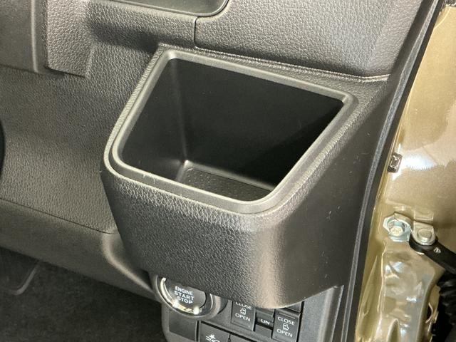 アトレーRS クルコン 両側電動スライドドア 前後コーナーセンサー走行無制限1年保証 両側電動スライドドア アダプティブクルーズコントロール 前後コーナーセンサー オートハイビーム LEDヘッドライト アイドリングストップ プッシュスタート 横滑り防止装置(兵庫県)の中古車