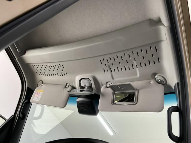 アトレーRS クルコン 両側電動スライドドア 前後コーナーセンサー走行無制限1年保証 両側電動スライドドア アダプティブクルーズコントロール 前後コーナーセンサー オートハイビーム LEDヘッドライト アイドリングストップ プッシュスタート 横滑り防止装置(兵庫県)の中古車
