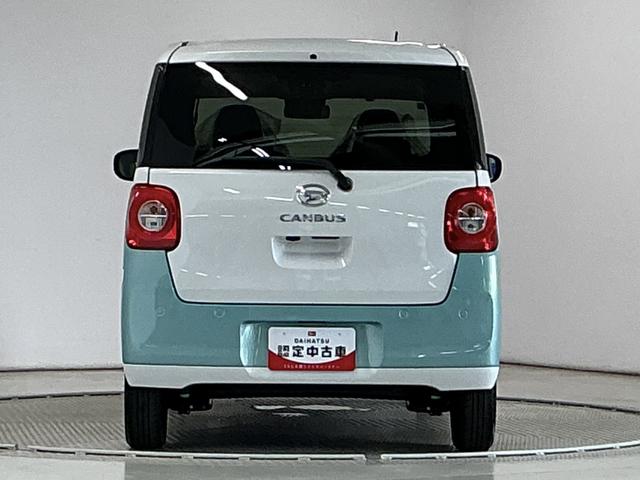 ムーヴキャンバスストライプスＧ　両側電動スライドドア　前後コーナーセンサー走行無制限１年保証　両側電動スライドドア　前後コーナーセンサー　前席シートヒーター　ホットカップホルダー　オートハイビーム　ＬＥＤヘッドライト　オートブレーキホールド　スマートキー　オートエアコン（兵庫県）の中古車